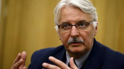 Бывший глава МИД Польши: Если Германия хочет сохранить главенство в Европе, ей нужна не Украина, а Россия