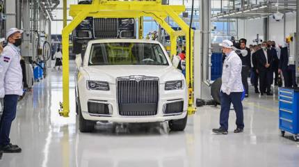 Проект Aurus задыхается