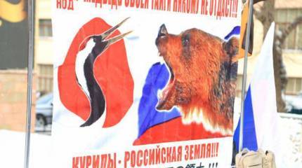 Ехидные комментарии. Какие еще острова по дружбе?