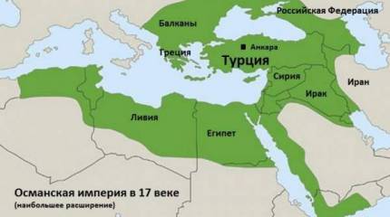 Эрдоган в наступлении: признаки возрождения Османской империи