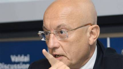 Трехместный собор