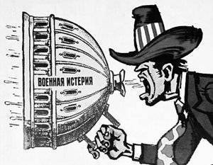 Вашингтон поднимает ставки на Украине, фактически объявляя войну России