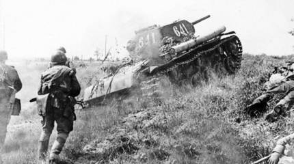 Курская дуга: провал операции «Цитадель»