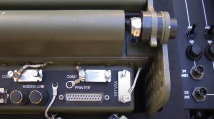 Пресса США: Украина использует искусственный интеллект для анализа обстановки на поле боя