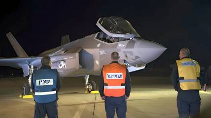 Израиль заплатит ВМС США 11,4 млн долларов за обновление ПО своих F-35