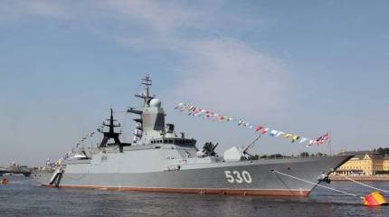 В США оценили российский противолодочный «Пакет»