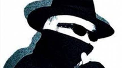 СМИ: Минобороны США направит за рубеж 500 разведчиков-нелегалов