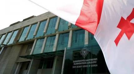 Украинские спецслужбы планировали в России операцию «Паутина 2» - СГБ Грузии
