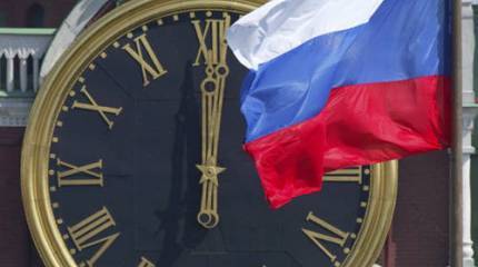 Операция по ограблению России