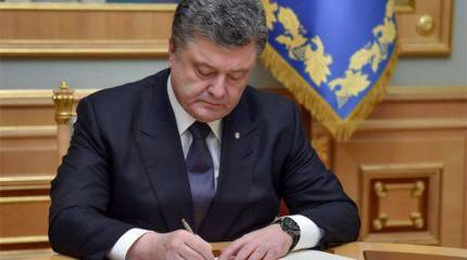 Порошенко запретил к показу на Украине все фильмы, позитивно рассказывающие о российских силовых структурах
