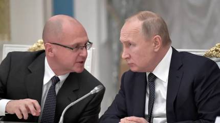 Газета WSJ назвала Сергея Кириенко «охотником за американскими умами»