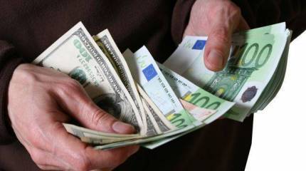 Кошелёк на ножках