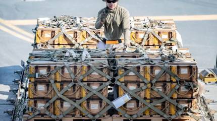 В МИД Украины высказались насчёт остановки поставок оружия из США из-за шатдауна