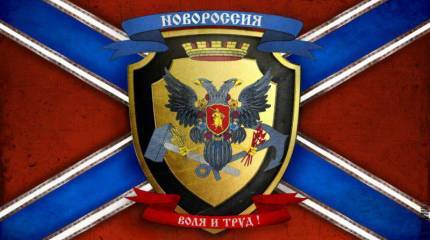 Израильская коммунистка присоединилась к украинским повстанцам, чтобы воевать с фашистами и неонацистами ("The Jerusalem Post", Израиль)