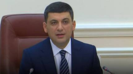 Киев расширил список запрещённых к ввозу российских товаров