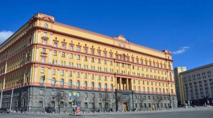 В РФ ужесточат правила допуска граждан к работе с секретными документами