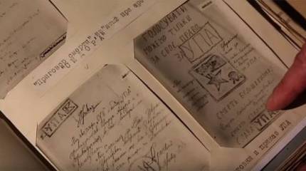 Историческая правда о бандеровцах