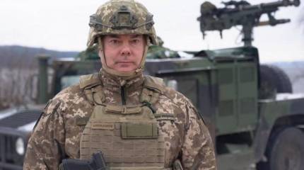 Командующий ОС ВСУ Наев назвал «наиболее вероятные направления» наступления российской армии