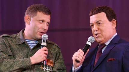 Они сражались за Донбасс и за Россию