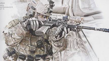 Alpha Calendar for 2013 Year