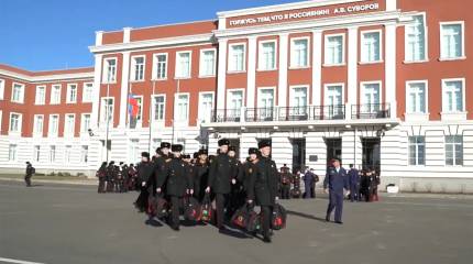 17 февраля – День кадета в России