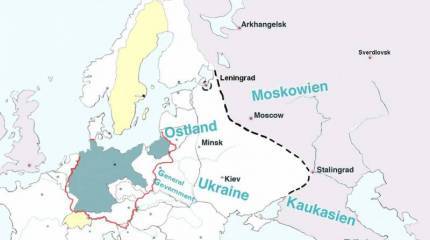 Зачем создали миф о "Московии"