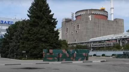 «Киев предпринимает попытки дискредитации ВС РФ за счёт ротации инспекторов МАГАТЭ» – Минобороны