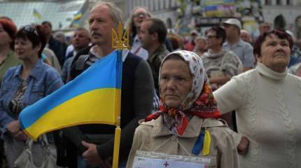 Кому на Украине живётся хорошо и вольготно