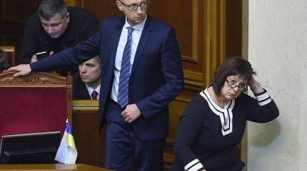 Минфин РФ: у Киева нет шансов выиграть судебное дело по 3-миллиардному долгу