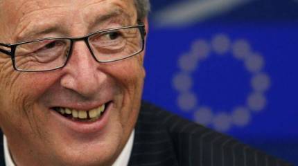 План Юнкера: мираж века