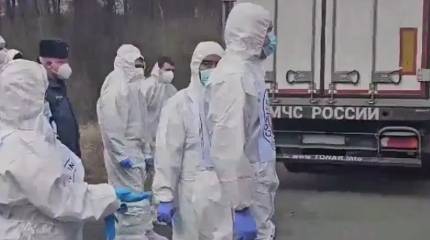 Россия и Украина провели обмен телами погибших в пропорции 1 к 21