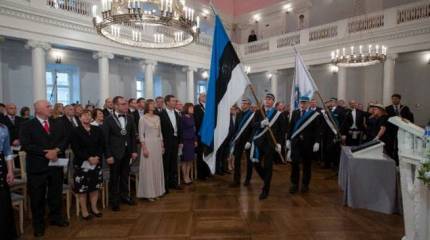 Не прошло и... Европарламент уличил Эстонию в нарушении прав русскоязычных