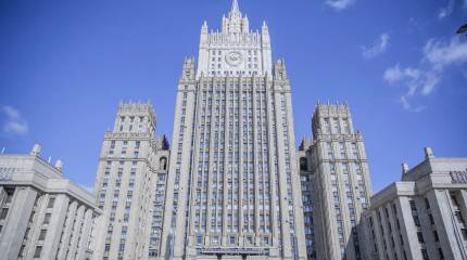 МИД РФ о возможном захвате американцами Мадуро: «Призываем внести ясность»