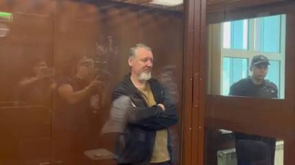 Обвинение запросило почти пять лет лишения свободы для обвиняемого в призывах к экстремизму Стрелкова