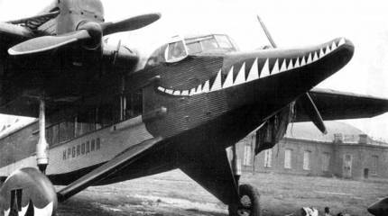 Наши крылья - крокодильи