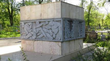 История одного памятника и долгой памяти