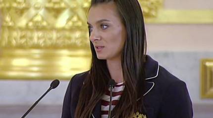 Двукратная олимпийская чемпионка Исинбаева исключена из состава центрального штаба Народного фронта