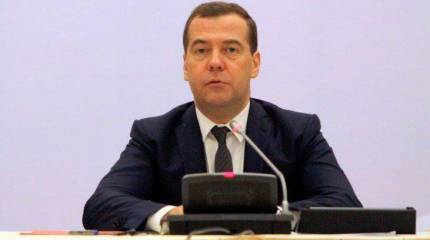 Правительство РФ определило новую цену на газ для Украины