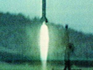 КНДР провела запуск баллистической ракеты ближнего действия