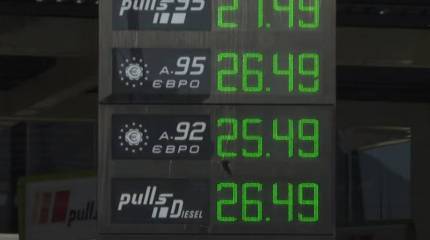 Цена на бензин может подскочить на четверть: На Украине озаботились возможной забастовкой рабочих НПЗ Беларуси