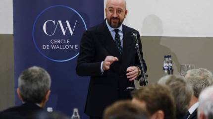 Страны «Большой семёрки» и коллективного Запада намерены разработать механизм, ужесточающий контроль действия санкций против России