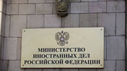 В МИД РФ раскритиковали позицию Турцию о недопущении сирийских курдов к переговорному процессу в Женеве