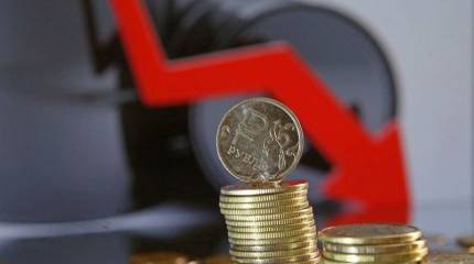 Какая жизнь, такие и ставки