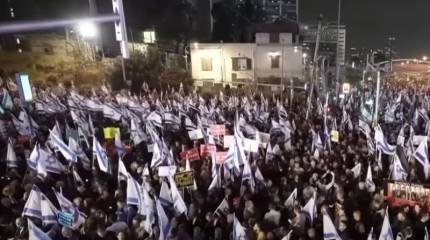 Израильские правоохранители: Проходящие митинги и забастовки стали самыми массовыми за всю историю страны