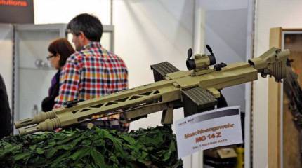 Двуствольный пулемет Tactics Group MG-14z