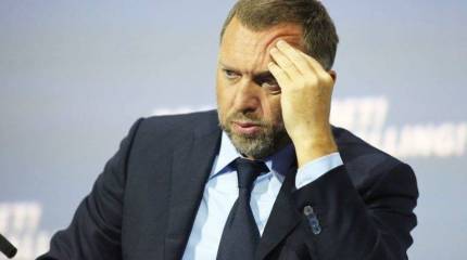 Огонь, вода и алюминиевые трубы