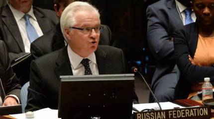 Россия переходит в контрнаступление?