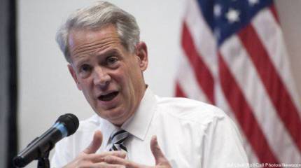 Открытое письмо народу России