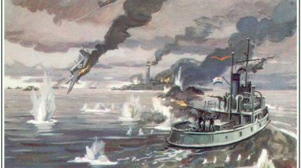 Роль советской авиации в провале операции «Бразиль»