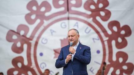 Конституционный суд Молдавии отстранил президента Додона от должности